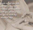 Romantic love quotes to my wife