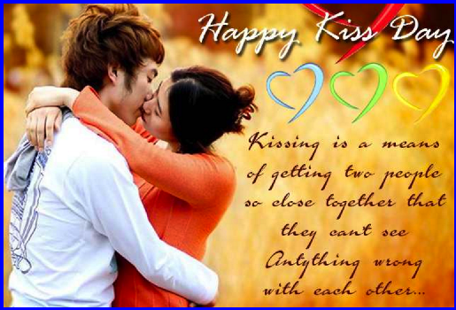 Happy kiss day