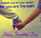 Friendship day messages