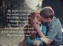 Short Love Quotes Messages
