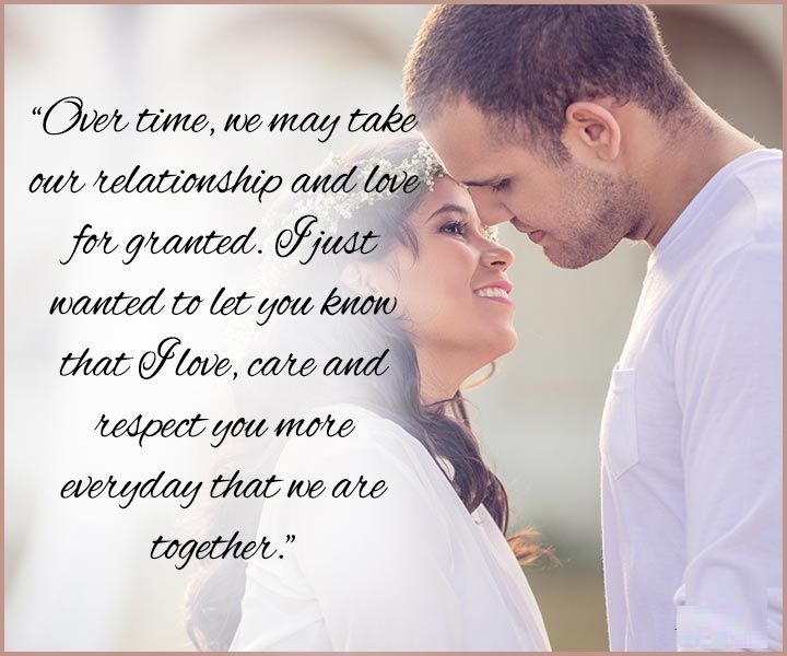 Love Messages For the Husband